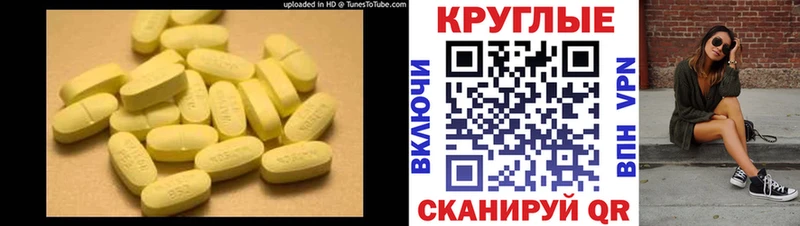 хочу наркоту  Балашиха  Ecstasy Philipp Plein 