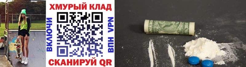 цены   Балашиха  blacksprut как войти  ГЕРОИН Афган 