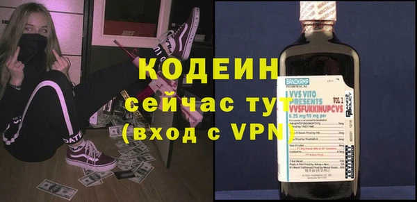 MDMA Сатка