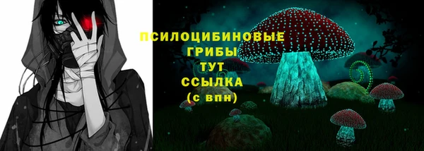 MDMA Сатка