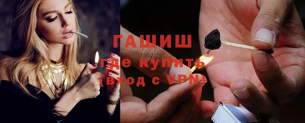 MESCALINE Сафоново