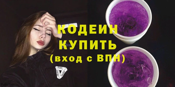 MDMA Сатка