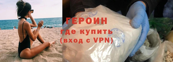 MDMA Сатка
