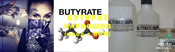 MDMA Сатка