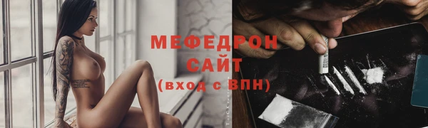 MDMA Сатка