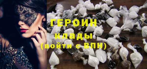 MDMA Сатка