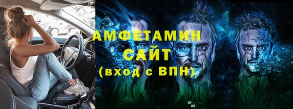 MDMA Сатка