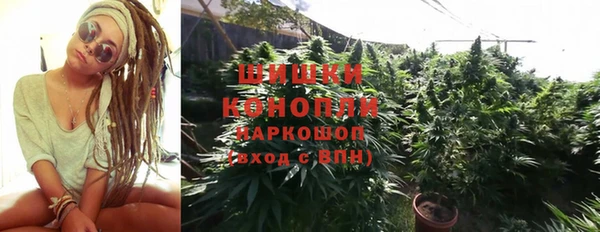 MESCALINE Сафоново