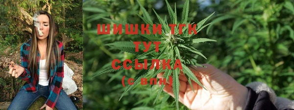 MESCALINE Сафоново