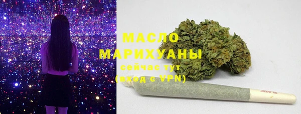 MDMA Сатка