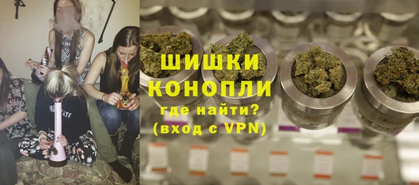 spice Саяногорск