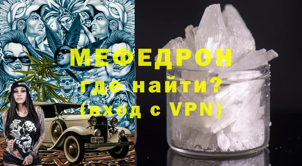 MDMA Сатка