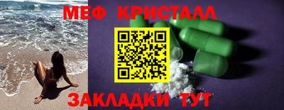 PSILOCYBIN Аргун