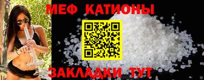 каннабис Апрелевка