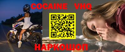 каннабис Апрелевка