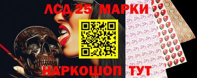 каннабис Апрелевка