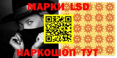 a pvp Апшеронск