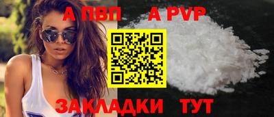 PSILOCYBIN Аргун