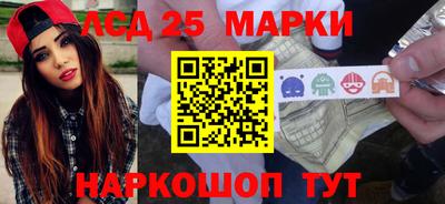 a pvp Апшеронск