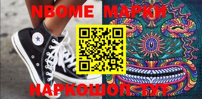 a pvp Апшеронск