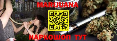 PSILOCYBIN Аргун