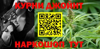 PSILOCYBIN Аргун