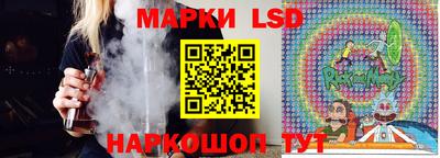 a pvp Апшеронск