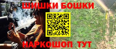 a pvp Апшеронск