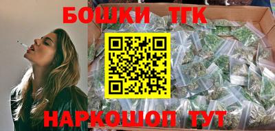 PSILOCYBIN Аргун