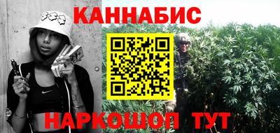 a pvp Апшеронск