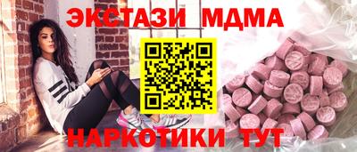 PSILOCYBIN Аргун