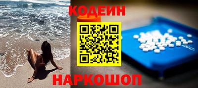 PSILOCYBIN Аргун
