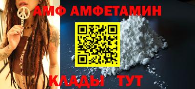 PSILOCYBIN Аргун