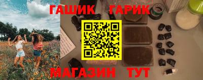 a pvp Апшеронск