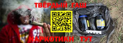 PSILOCYBIN Аргун