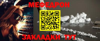 PSILOCYBIN Аргун