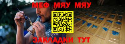 a pvp Апшеронск