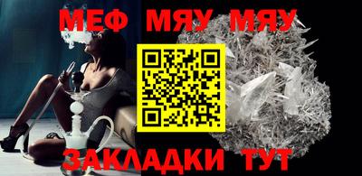 a pvp Апшеронск