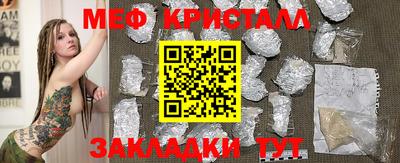 PSILOCYBIN Аргун