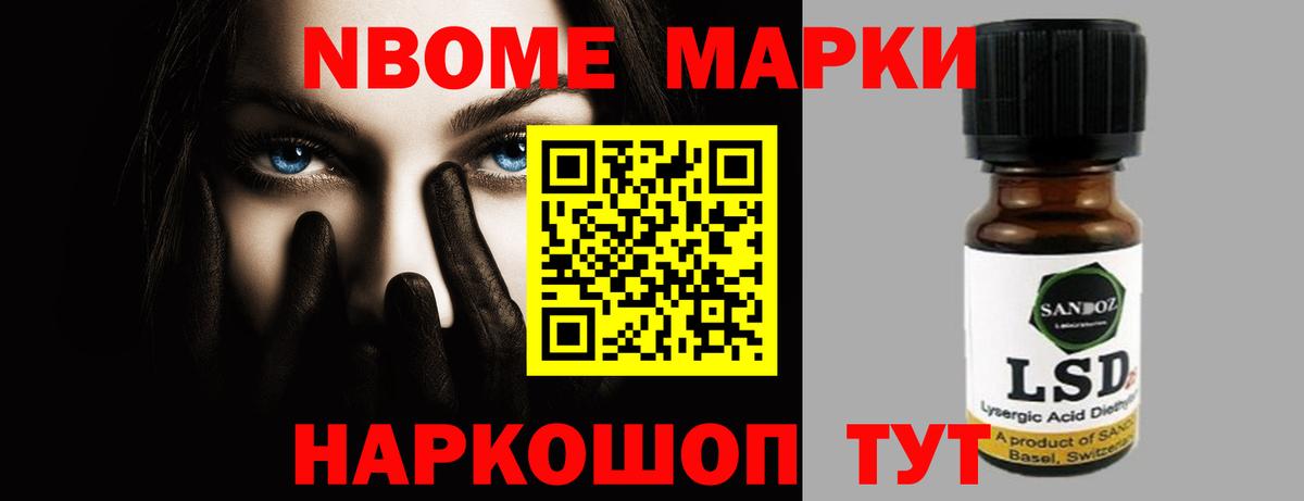Лсд 25 экстази кислота  Балашиха  Лсд 25 экстази  ЛСД экстази ecstasy 