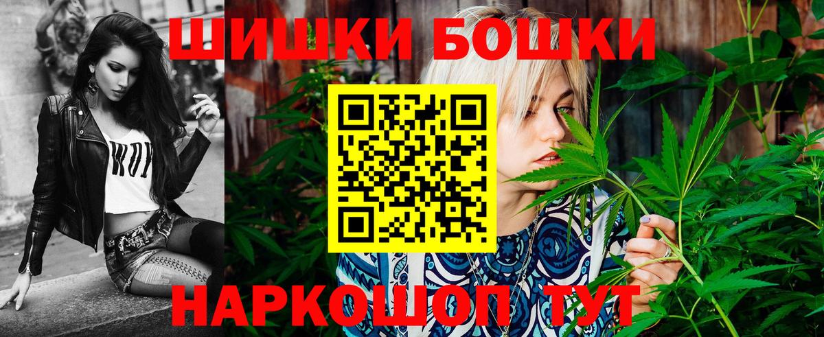 МАРИХУАНА VHQ  МАРИХУАНА VHQ  Канабис семена  Балашиха  Конопля сатива 